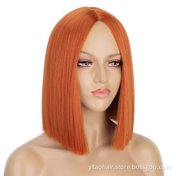 Heat Resistant Orange Red Colored Silky Straight Wig Colorful Middle Part Synthetic Hair Bob Wigs Copper Color Bobo Hair